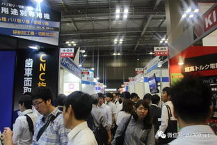 中國電動三輪車網帶你走進日本東京工業展,同時考察和學習了千葉,朝日,豐田等全球知名工廠